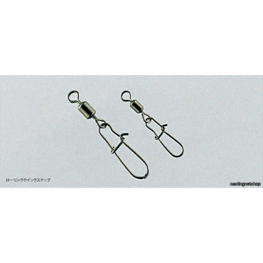 バレーヒル ローリングクイックスナップ #6x2