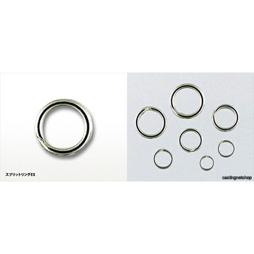 バレーヒル スプリットリングEX #1(25lb)