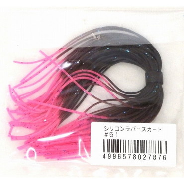 バレーヒル　シリコンスカート　５１