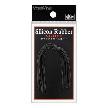 バレーヒル シリコンラバースカートHP #59:ブラック･ノンフレーク