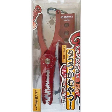 バレーヒル Valleyhill(バーレーヒル) タコツカムヤツ! 茹デダコレッド