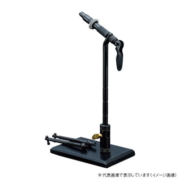 バレーヒル　マグナムベースバイス