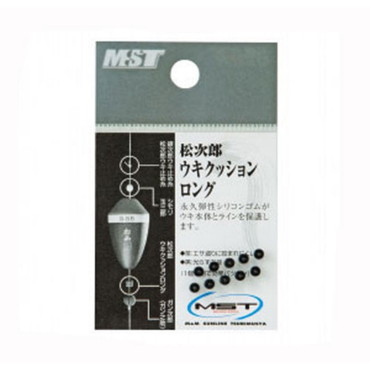 サンライン　『松次郎』ウキクッションロング（黒）