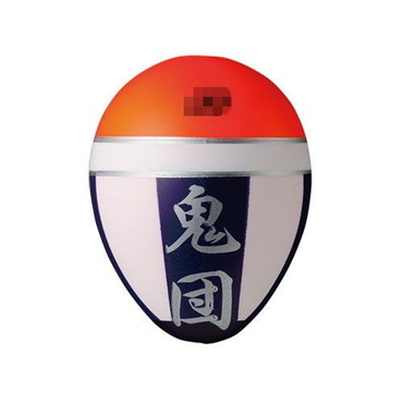 釣武者 鬼団(オニドン) オレンジ/ホワイト 0