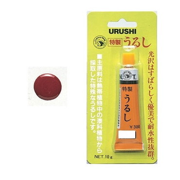 東邦産業 特製うるし 茶
