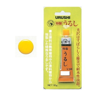 東邦産業 特製うるし 黄