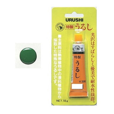 東邦産業 特製うるし 緑