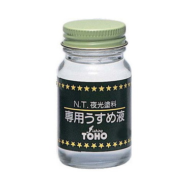 東邦産業 夜光塗料専用うすめ液  徳用