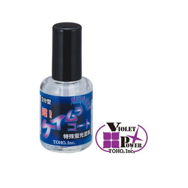 東邦産業　超！ケイムラ・コート　１０ｍｌ