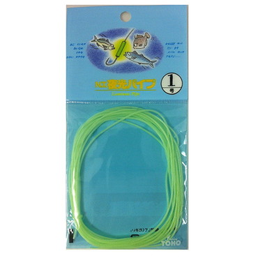 東邦産業 夜光パイプ  １号  グリーン