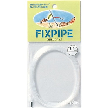 東邦産業　フィックスパイプ　１．５　ナチュラル