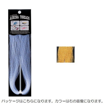 東邦産業 オーロラスレッズ 12ゴールド