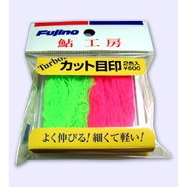 フジノライン　ターボＩＩカット目印　細