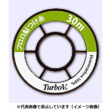 フジノライン　Ａ－７７　ターボＶ　フロロ鮎　つけ糸　３０ｍ　０．３号　クリアー