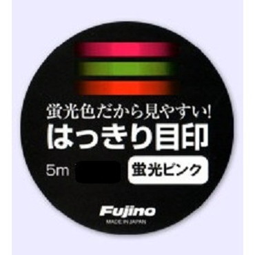 フジノライン　はっきり目印　５ｍ　蛍光ピンク