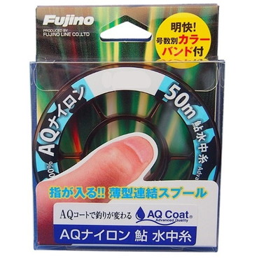 フジノライン 鮎糸 AQナイロン鮎 水中糸 クリアーグレー 50m 0.2号