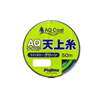 フジノライン AQナイロン天上糸 グリーン 50m 0.4号