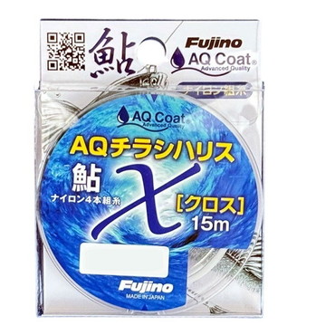フジノライン 鮎糸 AQチラシハリス Xクロス クリアー 15m 1.0号