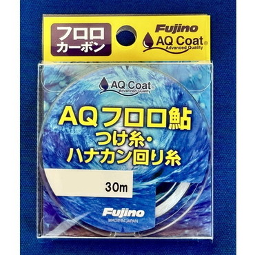 フジノライン 鮎糸 AQフロロ鮎つけ糸.ハナカン回り糸 クリアー 30m 0.8号