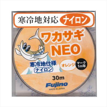 フジノライン　Ｗ－１７　ワカサギ寒冷地仕様ＮＥＯ　０．４　３０ｍ