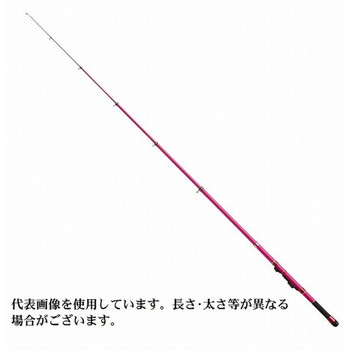 PG ビビットパック 165 P(ピンク)