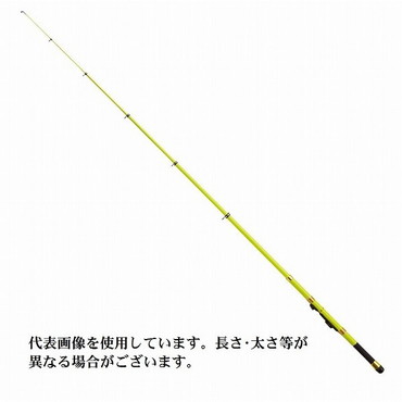 PG ビビットパック 180 Y(イエロー)