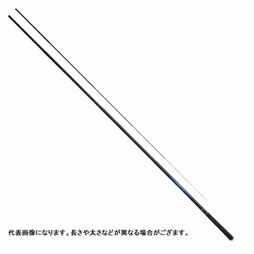 プロマリン　水峰　３６０