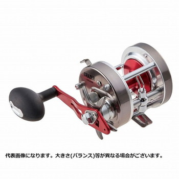 プロマリン クレイザー船 CR1000