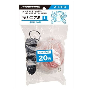 プロマリン 投カニアミ ＡＦＰ１１４－Ｌ（オモリ２０号）