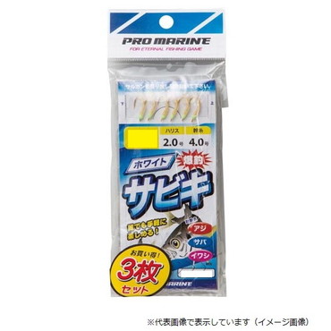 プロマリン　ＡＳＡ０１４　ホワイトサビキ　６号（３枚パック）