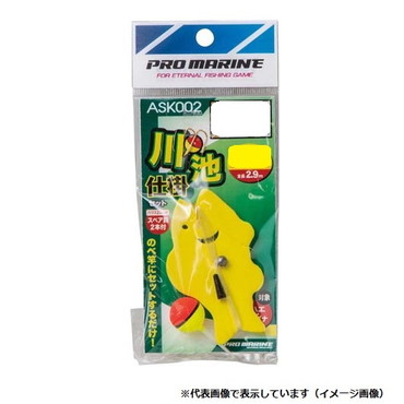 プロマリン　ＡＳＫ００２　川池仕掛けセット　４．５ｍ竿用