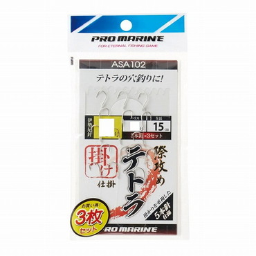 ASA102-5 際攻めテトラ 仕掛 5-4 (3P)