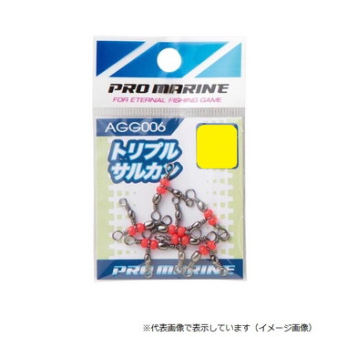 プロマリン　ＡＧＧ００６　トリプルサルカン　７号