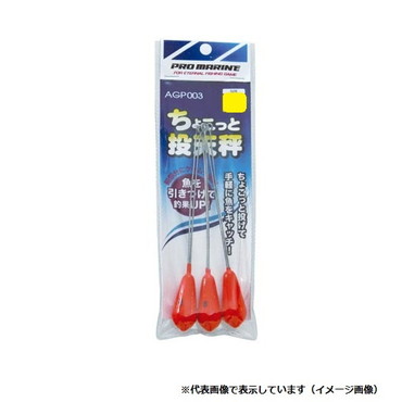 プロマリン　ＡＧＰ００３　ちょこっと投天秤　３号　蛍光赤