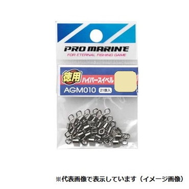 プロマリン　ＡＧＭ０１０　ハイパースイベル徳用　６