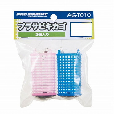 プロマリン　プラサビキカゴ（２個入り）　ＡＧＴ０１０　Ｌ　１０ 号