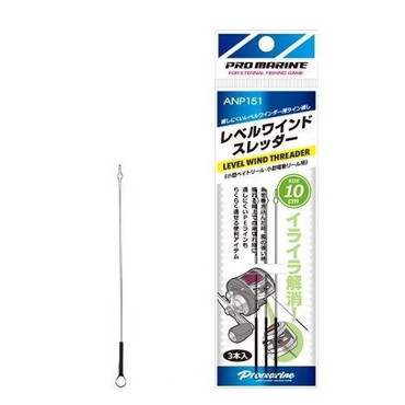 プロマリン ANP151-10 レベルワインドスレッド 10cm