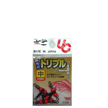 植田漁具　ＨＰ　仕掛用ローリングトリプル　中　黒