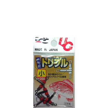 植田漁具 HP 仕掛用ローリングトリプル 小 黒