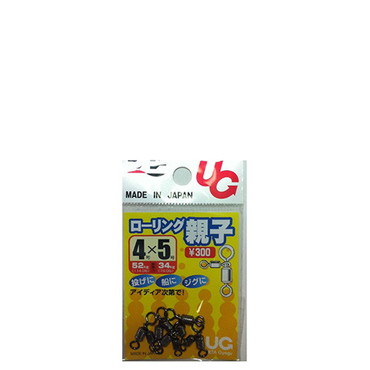 植田漁具 HP ローリング親子 4*5 黒