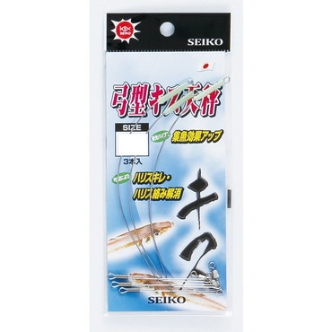 清光商店 セ 28-0 弓型キス天秤 6cm