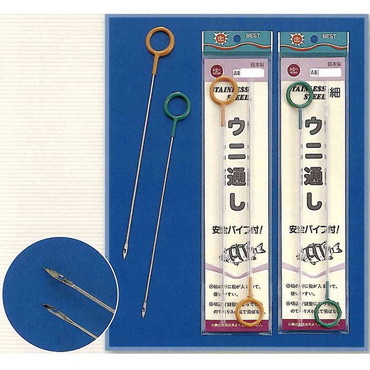 清光商店　３３－１　ウニ通し