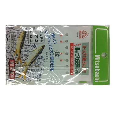 三蜂つり針ナガオ　川池ヅリ天国仕掛キララ針２．５号