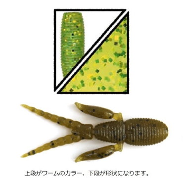 【竹製】 ヴァガボンド　ミリオンフィッシュバンブー　5'0\" ライトアクション 竹】 ヴァガボンド ミリオンフィッシュバンブー 5'0