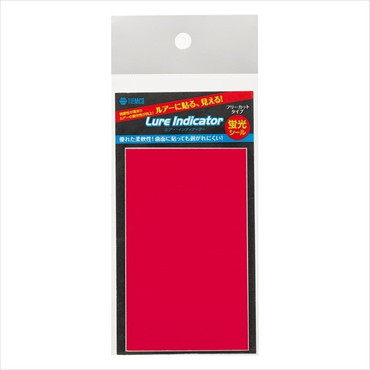 ティムコ ルアーインディケーターフリーカット レッド