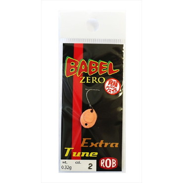 ロブルアー　バベル　ゼロ　エクストラチューン　＃２　レッドグロー