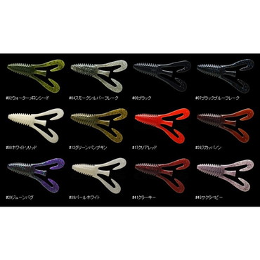 deps バルビュータ 4 #12 グリーンパンプキン