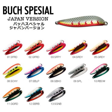 スミス バッハスペシャル ジャパンバージョン18g SBLP 07