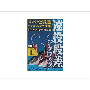 オーナー カルティバ 遠投段差フックDH-26 L