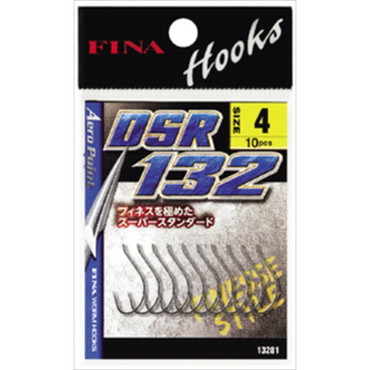 ハヤブサ DSR132 ダウンショット  3